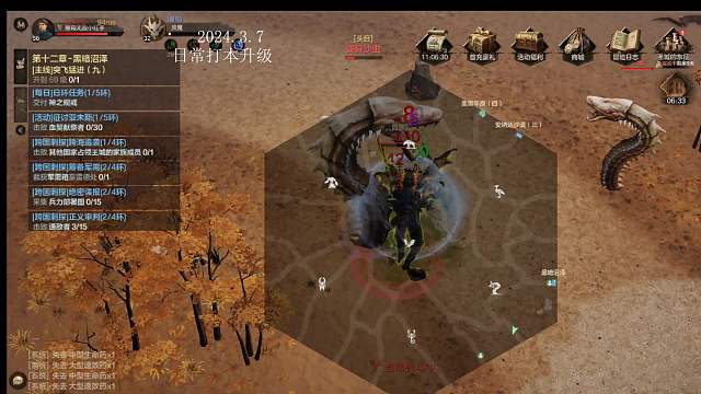 3月7日泰亚史诗打副本刷boss直播-片段1