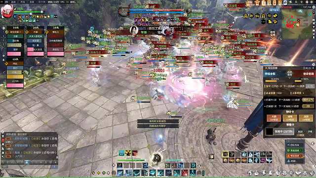 蹭个训练赛-片段1