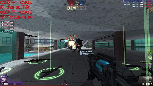 反恐精英Online 哈哈哈 没想到最后被风暴之锤救了