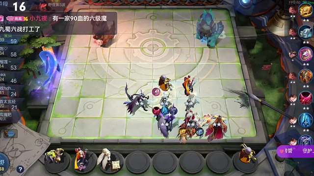 玄雍双枪炮拿捏天胡射手