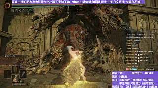 【沐】花里胡哨篇45-雞腿流番外篇47-3 腐敗植物人3（平A崩解次數(shù)：1）