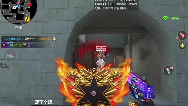 全场数你能叫～