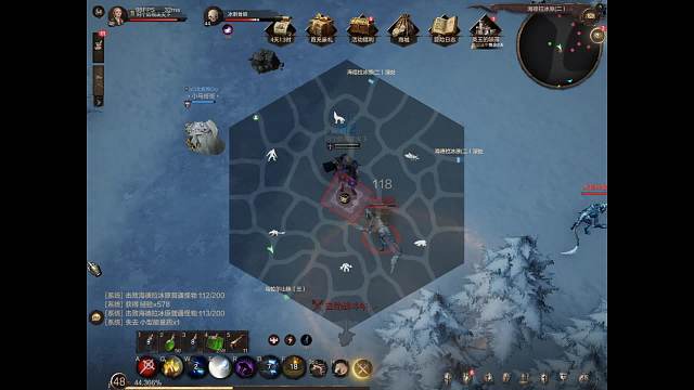 乍暖介然有知的直播间-片段1