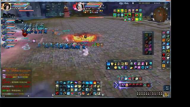 诛仙_仙逐霜铁血的挨揍之路