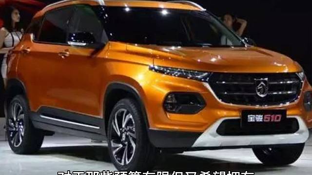 忍不住“出手”，如今3.5万就能入手，拉人载货两不误，油耗才4毛，堪称“省油王”