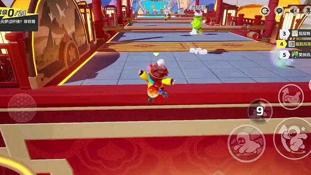 爱丢在悲伤世界里。元梦之星。