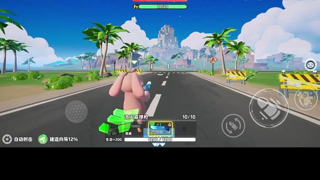 元梦之星，精彩绝伦。