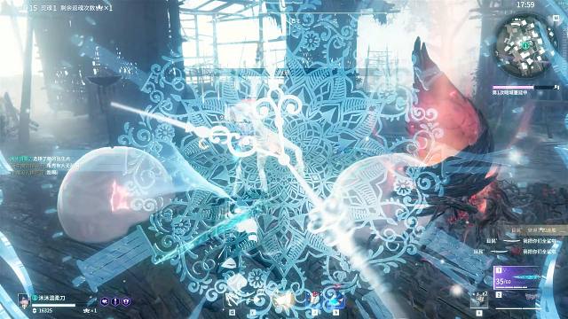 姐姐我想和你玩永劫无间