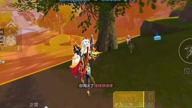 我比科比还能晃身法！