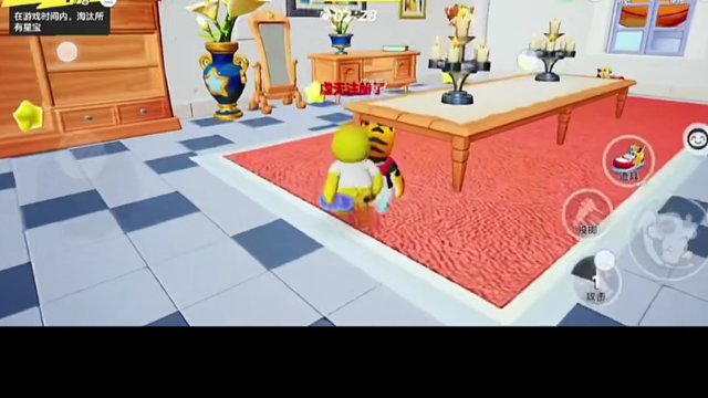 元梦之星，精彩瞬间2