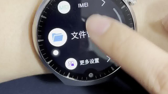 APPLLP 8 pro设置日期时间