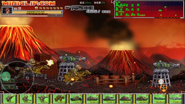 合金弹头突击对决