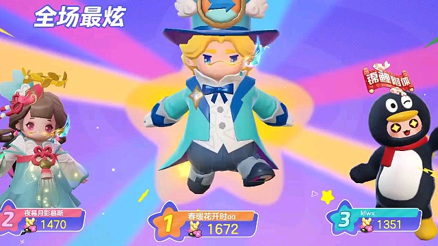 许久不曾悲伤undefined元梦