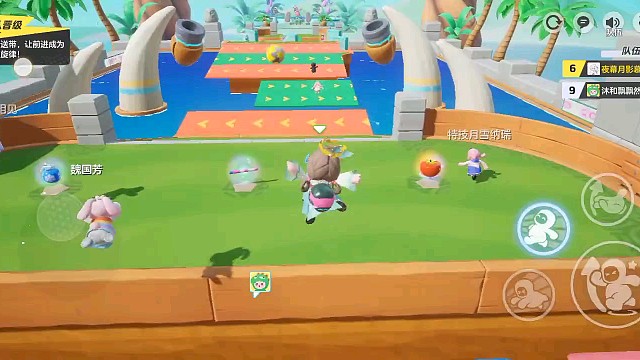 忘记了时间，元梦