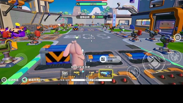 元梦之星，精彩时刻分享。