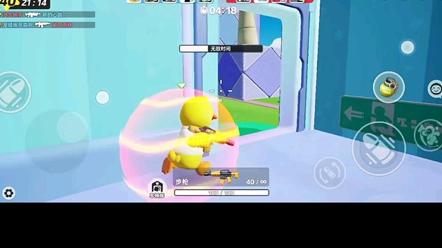 元梦之星，游戏视频。2