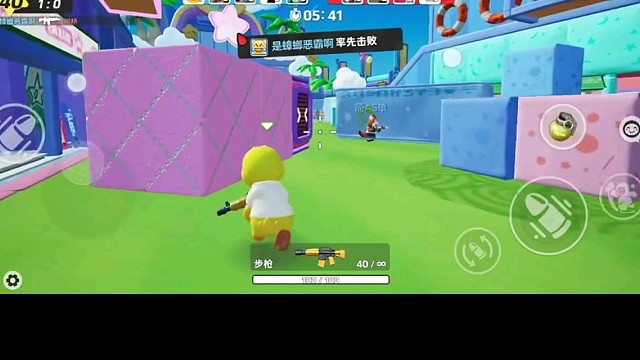 元梦之星，游戏视频。