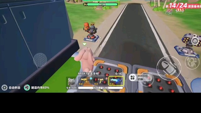 元梦之星，精彩时刻分享。2