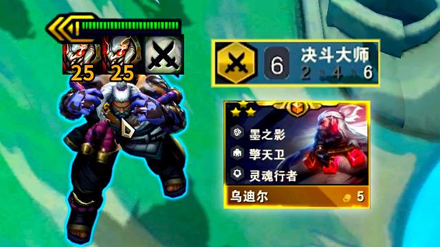 云顶：当我变身的那一刻起，你就知道选对技师了！