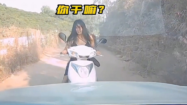 2024年起，电动车禁止成精！