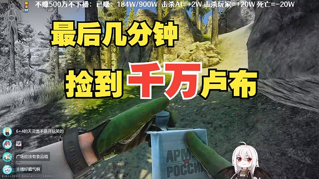 这个兄弟要是看到这个视频，晚上肯定睡不着了【抒情塔科夫】