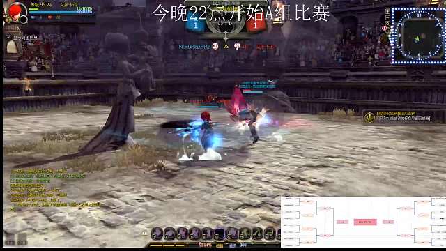 俗词公会PK赛A组第四场D.艾斯卡诺、对战D.桐谷和人