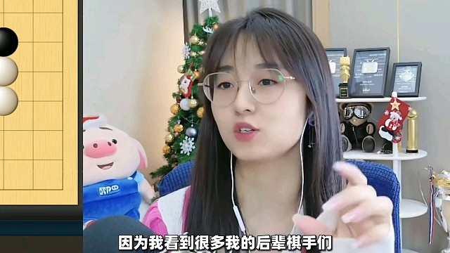 战鹰幻想自己升三段，听到晋级条件后当场放弃