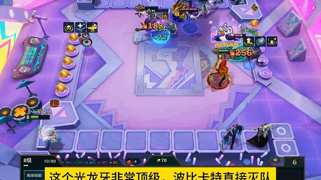 你永远可以相信波比大王，轻松拿下是你最大的谎言