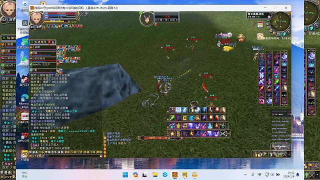 完美世界2024-03-08 20-08-41