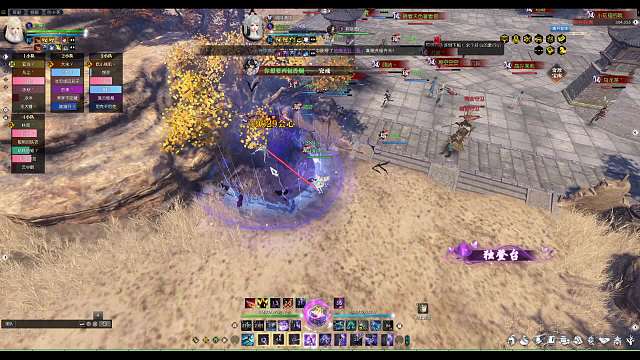 云瑶VS明月清风