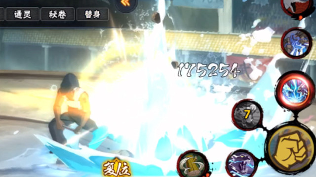 博达水刀冷知识-恶心自己的力量感减帧