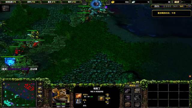 DOTA1心酸单排66-对不起，不能回应图逼得幻影刺客