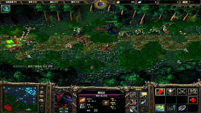 DOTA1心酸单排67-我还是喜欢光明正大得胜利，索然无味