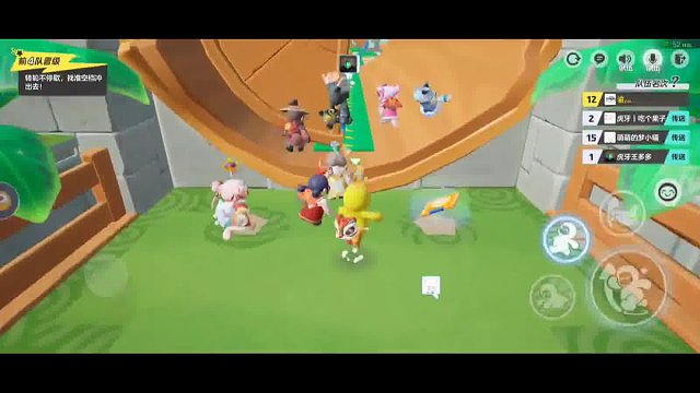 逆天了！小可耐要变欧的逆风翻盘秀！