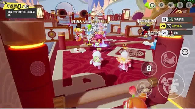 挽歌只反超，不撞墙！