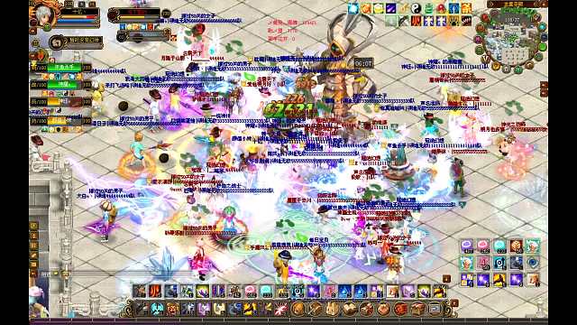 飞仙领地-片段1