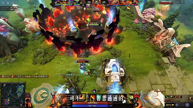 温柔的暴走（万古流芳）