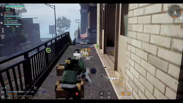 风的直播间-片段2