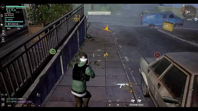 风的直播间-片段3