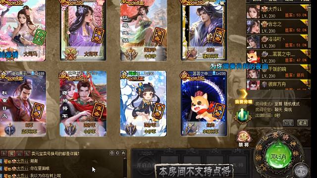 _周末啦，瞎唱瞎唱（二）