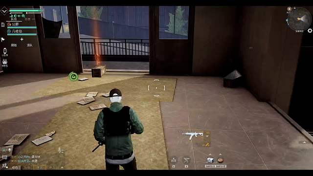 风的直播间-片段7