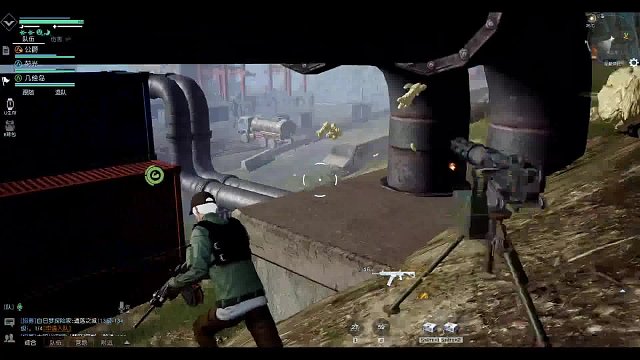 风的直播间-片段8