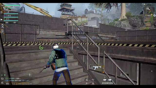 风的直播间-片段9