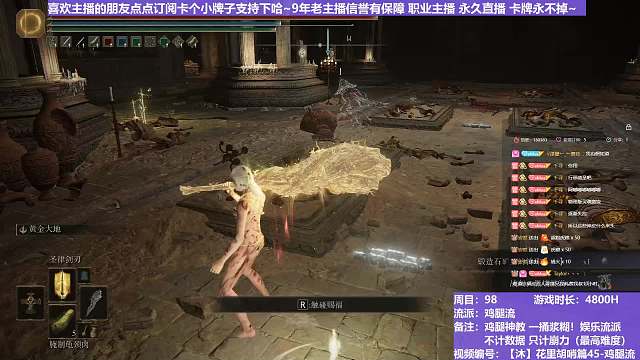 【沐】花里胡哨篇45-鸡腿流番外篇123 天空双神皮（平A崩解次数：1&1&1&0）