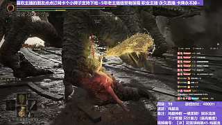 【沐】花里胡哨篇45-雞腿流番外篇125 貪睡龍（平A崩解次數(shù)：0）