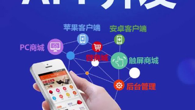 #小程序定制   本地生活服务商家营销利器