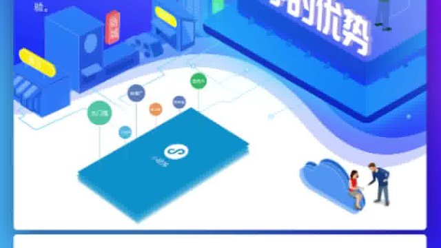 #小程序开发   “让您掌握最新资讯，走在时代前沿”