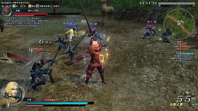 小壊蛋·敦煌-片段1