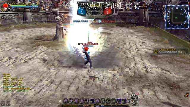 俗词PK赛B组第四场寂寞对瘦瘦君