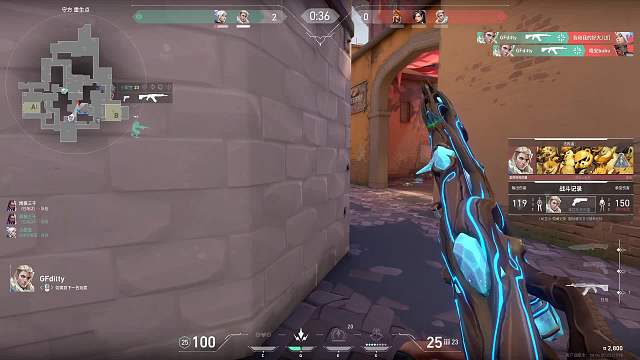 队友又5杀啦哈哈好厉害